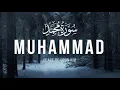 Download Lagu Surah Muhammad (47) / Abdallah Humeid