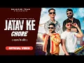 Download Lagu Jatav Dabang (हम जाटव दबंग) Namandeep Jatav || Sachin Jagroli