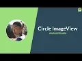 ImageView Android Studio
