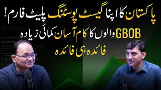 Pakistan Own Guest Posting Platform | GBOB Secrets: How to Scale High-Authority Backlinks