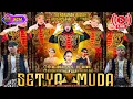 Lagu 🔥LIVE STREAMING BRODUT NEW SETYA MUDA LIVE KERON MANTINGAN SALAM MAGELANG