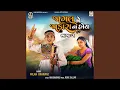 Download Lagu Jagal Ne Jaakara Na Hoy