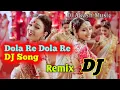 Download Lagu Dola Re Dola Re Song || Dola Re Dola Re DJ Song || DJ Akash Music || New Song 2023