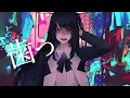 【Ado生歌】あいみょん - 愛を伝えたいだとか - を歌うAdo様
