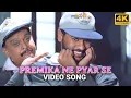 Download Lagu Premika Ne Pyar Se 4K | Video Song | Humse Hai Muqabla Songs | AR Rahman