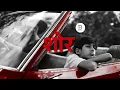 [Free For Profit] Vichaar Type Beat - "शोर" | HipHop Instrumental 2026