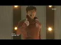 2PM - I'll Be Back, 투피엠, 아윌 비 백, Music Core 20101023