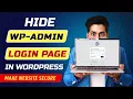 How to hide wp-admin login page in WordPress website Hide admin login page Make Secure Website