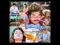 Download Lagu S.Janaki_Naane Rani_Andru Peitha Mazhaiyil(1989)_நானே ராணி_அன்று பெய்த மழையில்