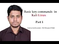 Basic key commands in Kali Linux Md Shamrat Miah