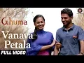 Download Lagu Vanava Petala - Full Video | Ajay Gogavale | Ghuma | Pramod Kasbe \u0026 Teshwani Vetal