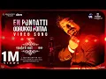 Download Lagu En Pondatti Ooruku Poita - Video Song | Nenjam Marappathillai | Yuvan Shankar Raja | Selvaraghavan