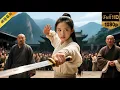 Download Lagu 武林大會驚天爆冷，無名少女一套泰山劍法挑翻兩大掌門，全場傻眼！⚔️ Kung Fu | 金庸武俠 | 功夫