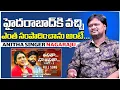 Download Lagu anitha nagaraju earnings with anitha song | anitha oo anitha song |  Disha Tv Et