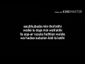 Lagu Assubhubada versi 3 majelis satu cinta| LIRIK | SYUBBANUL MUSLIMIN | NURUL MUSTOFA | AT TAUFIK |