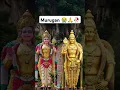 Lagu சின்ன சின்ன முருகையா | Chinna Chinna Murugaiya Song | Lord Murugan Songs in Tamil | Murugan Song