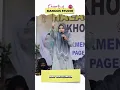 Download Lagu Hidup bertetangga _ ceramah lucu ustadzah mumpuni #ceramahlucu #mumpuni