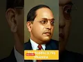 Download Lagu Facts about Dr Ambedkar, The Buddha and his Dhamma @LIGHTOFINSPIRATION-9866 #shorts #viral