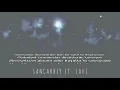 Download Lagu Sahi ft. Sancakbey - DÜNYA