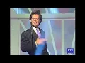 LOCO MIA LOCO VOX. Primera actuación en la presentación del single en televisión en ESPAÑA.