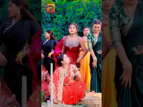 #Short Video | Buaa Lageli Sukuwar Mati Khanhu Na Jane | #Antra Singh Priyanka, Anjali Gaurav