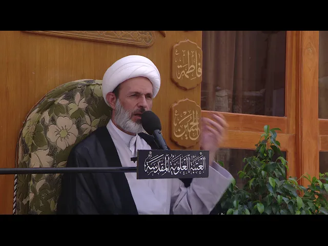 ⁣مسائل النظر : الاختلاط بين الرجل والمرأة - الشيخ عبد السادة الجابري-المنبر الفقهي