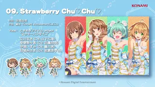 【楽曲試聴】「Strawberry ChuChu」(歌：ときめきアイドル project “クッキーパラダイス”)