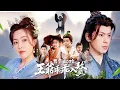 Download Lagu 【Multi SUB】She Gave Birth to 5 Babies in One Night—6 Years Later, Cold King Becomes Her Husband!