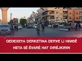 Lagu Qedexeya derketina derve li Himsê heta 5ê êvarê hat dirêjkirin