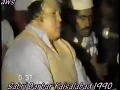 Download Lagu Ustad Nusrat Fateh Ali Khan(Kirpa Karo) Volume-1- Sabri Darbar Faisalabad 1990