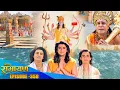 Download Lagu देखिये प्रभुश्री राम जी ने ली सरयू नदी में अपने भाइयोंके साथ जल समाद्धि और पहुंचे वैकुंठ धाम ?EP 358