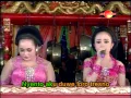 Download Lagu Loro Tresno