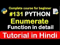 what is Enumerate function in python Complete Python tutorial 2020
