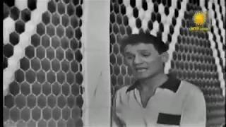 خايف مرة أحب   عبد الحليم حافظ   كليب تلفزيون الكويت دندنها