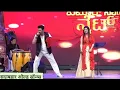 Download Lagu Teri chunariya dil le gyi - kumar sanu || kumar sanu live performance