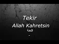 Tekir   Allah Kahretsin  مترجمة