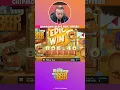 Download Lagu That's A LOT Of Ways #Casino #BigWin
