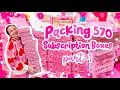 Lagu Packing 570 Subscription Boxes for my Small Business! 📦 (PART 1) 🩷 Cozy Studio Vlog