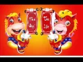 Download Lagu nhạc xuân tết 2016 ngày tết quê em DJ REMIX