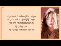 Download Lagu Ailee (에일리) – I Will Show You (보여줄게) [Easy Lyrics]