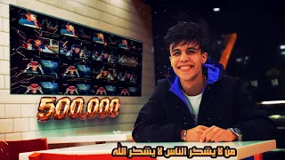 قصة طموح يحب النجاح في جميع المجلات للوصول الي حلم التمثيل 