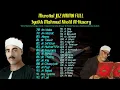 Download Lagu Murottal Juz Amma Full Syeikh Mahmud Kholil Al Husary HIGH QUALITY AUDIO
