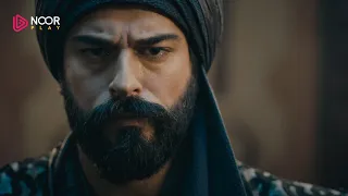 مسلسل المؤسس عثمان الحلقة 44 الإعلان 1 