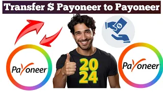 Pay to recipients payoneer account how to transfer money payoneer to payoneer