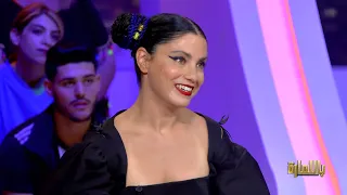 آمال مثلوثي تغني   حلم  و تبدع في الغناء باللغة الكردية دندنها