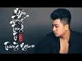 Download Lagu Ngắm Trăng Tương Tư - Trương Ngôn [Audio Lyric Official]