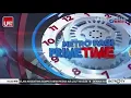 Lagu [Archive] OBB metro pagi primetime metro tv (nov-des 2017)