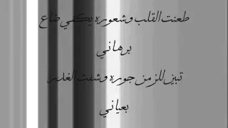 دخيلك خلها مستورة دندنها