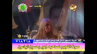 حبيتها بس هيا ماصارت عون ليا دندنها