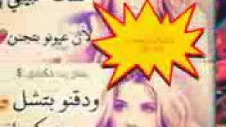 اغنيه جميله هتفوتك لو مش سمعتها اغنية  سمعني نبضاك دندنها